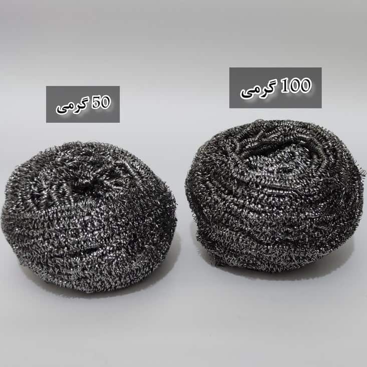 سیم ظرفشویی بادوام برای درخشان سازی ابزار ها